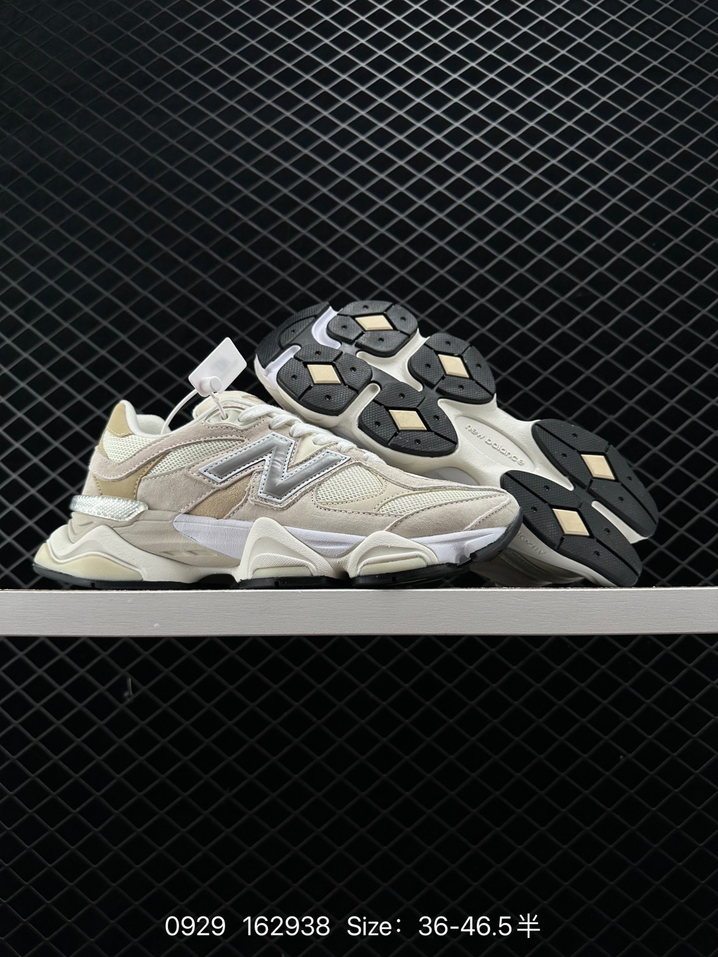 NB Joe Freshgoods x New Balance NB9060